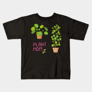 Pilea Plant Mom Set Kids T-Shirt